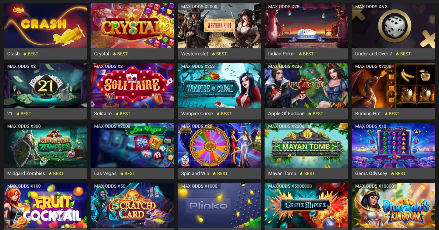 مجموعة ألعاب WinWin المثيرة حيث سيجد الجميع لعبته المفضلة